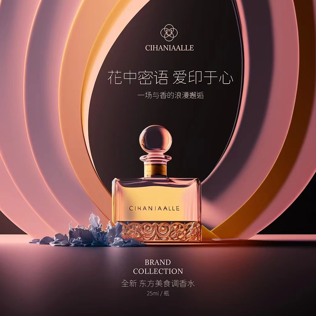 Ai绘画练习/Midjourney来了（图ZMzM0Mjc4NjY4） - 海报 - 站酷设计师无心方便面原创素材 - 站酷ZCOOL