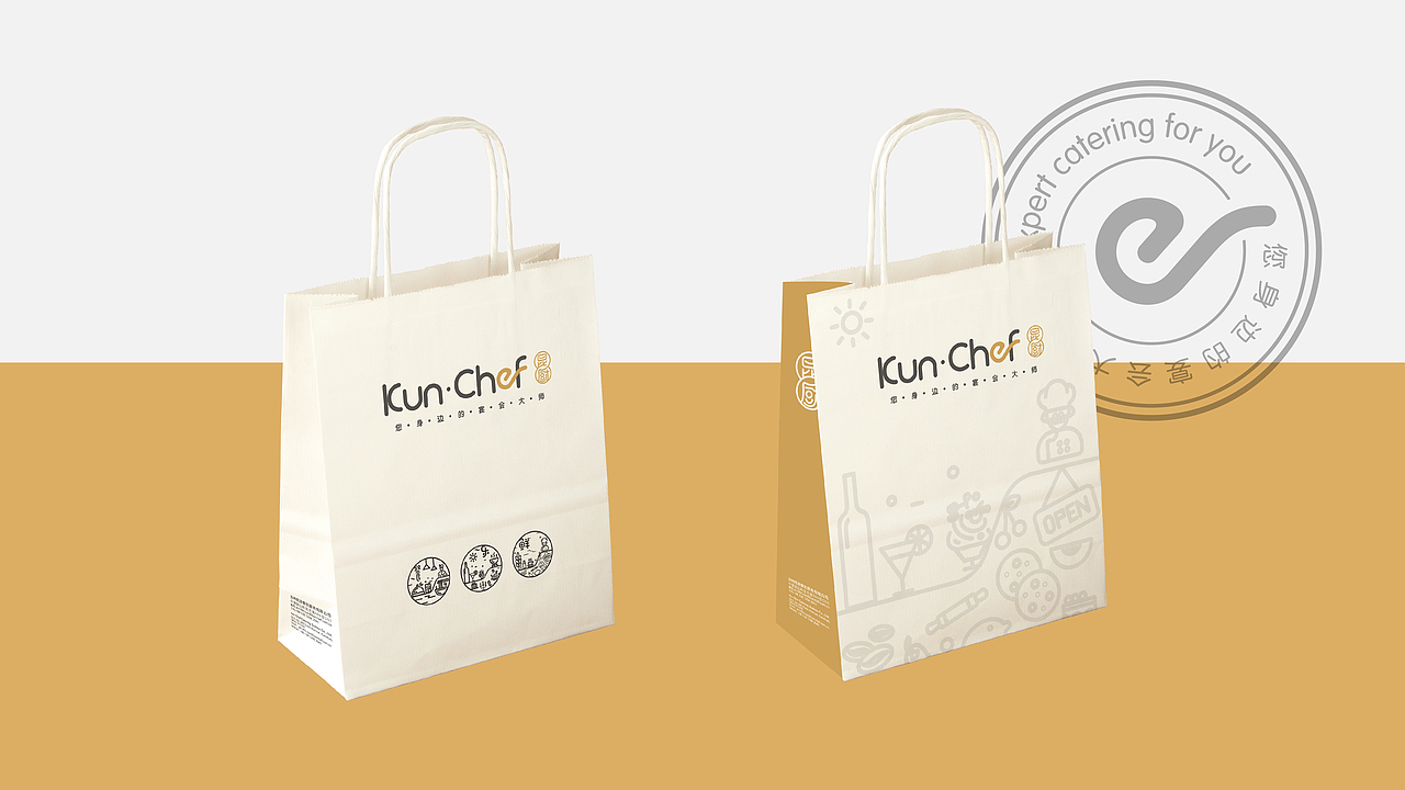Kun·Chef昆厨 X 言本设计 您身边的宴会大师（图ZMzA4NDg0MzEy） - 品牌 - 站酷设计师言本品牌工厂原创素材 - 站酷ZCOOL