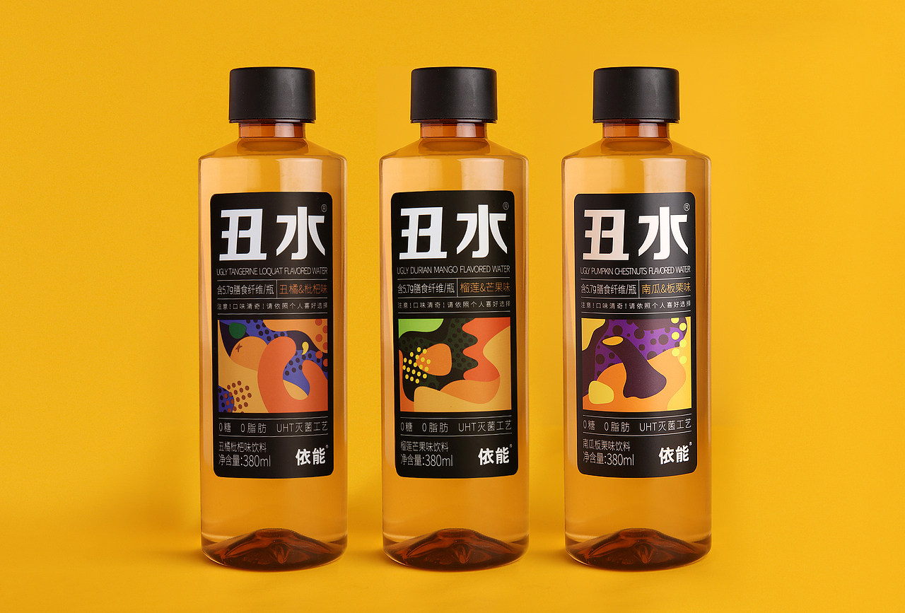 丑水丑橘枇杷味、榴莲芒果味、南瓜板栗味标签正标