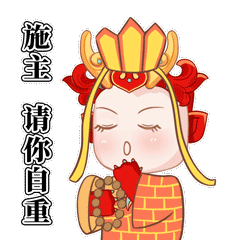 缸卯日常表情包