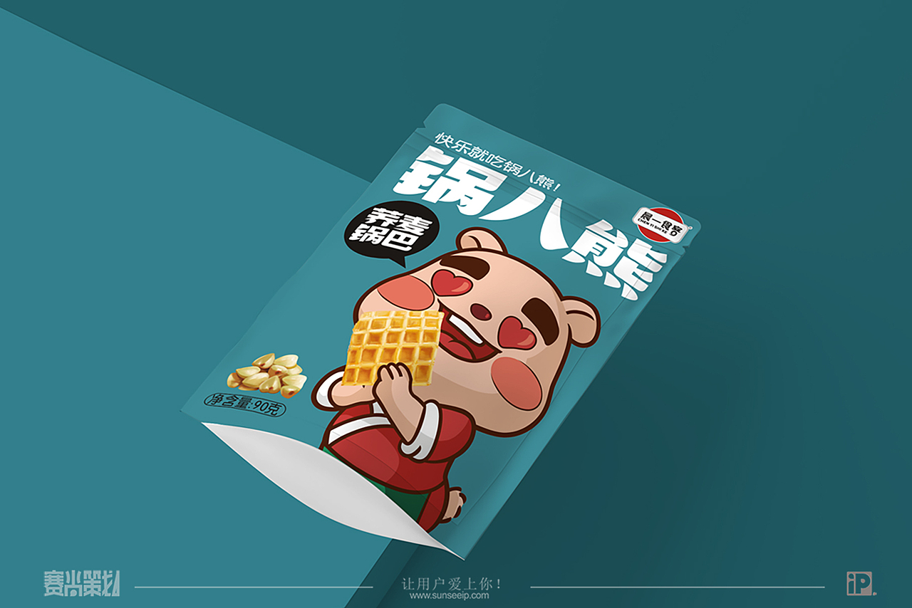 赛尚品牌IP化案例——锅八熊：快乐就吃锅巴熊！（图ZMzI3NzU5Nzgw） - 包装 - 站酷设计师赛尚品牌IP化原创素材 - 站酷ZCOOL