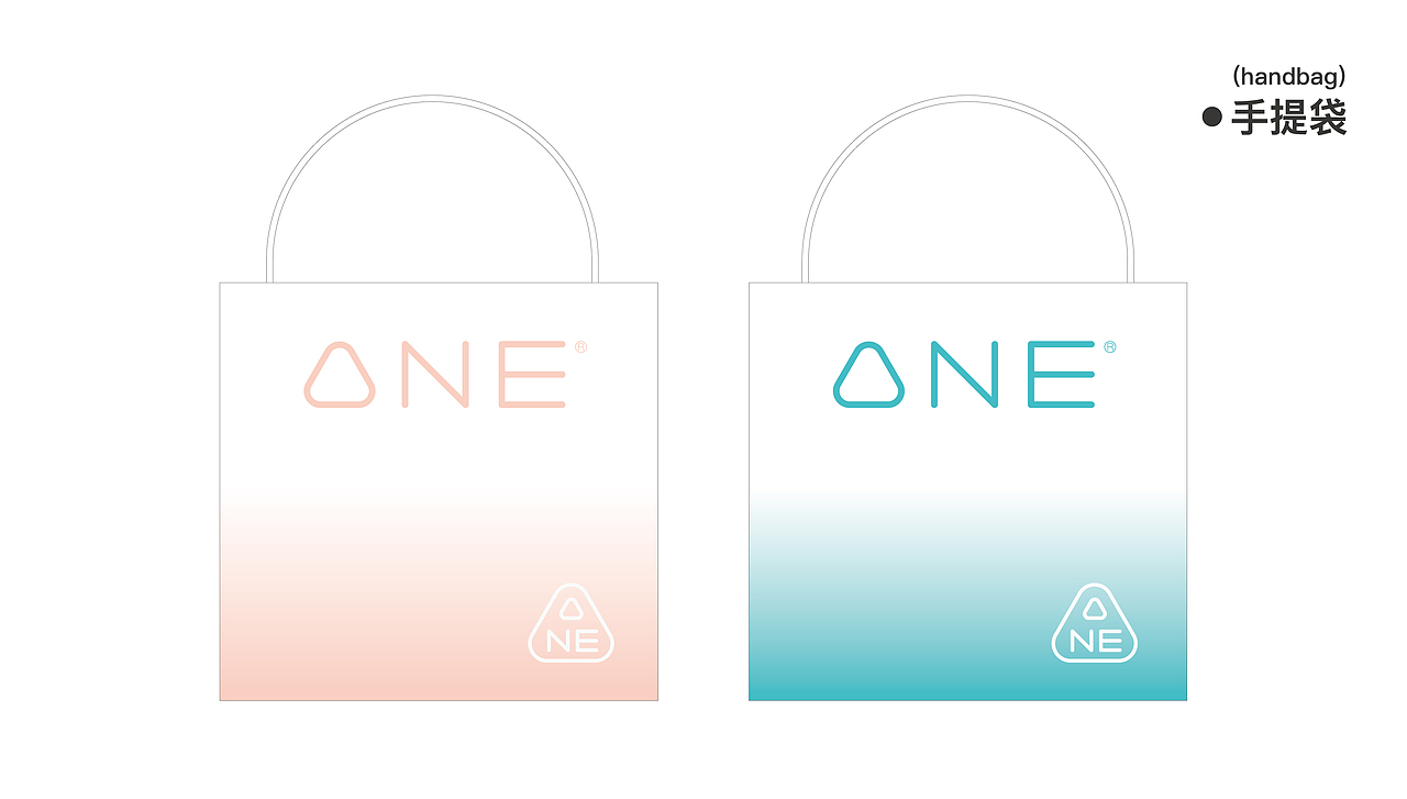 ONE | 水乳包装设计2023（图ZMzU3MDY4Mjgw） - 包装 - 站酷设计师空白画板原创素材 - 站酷ZCOOL