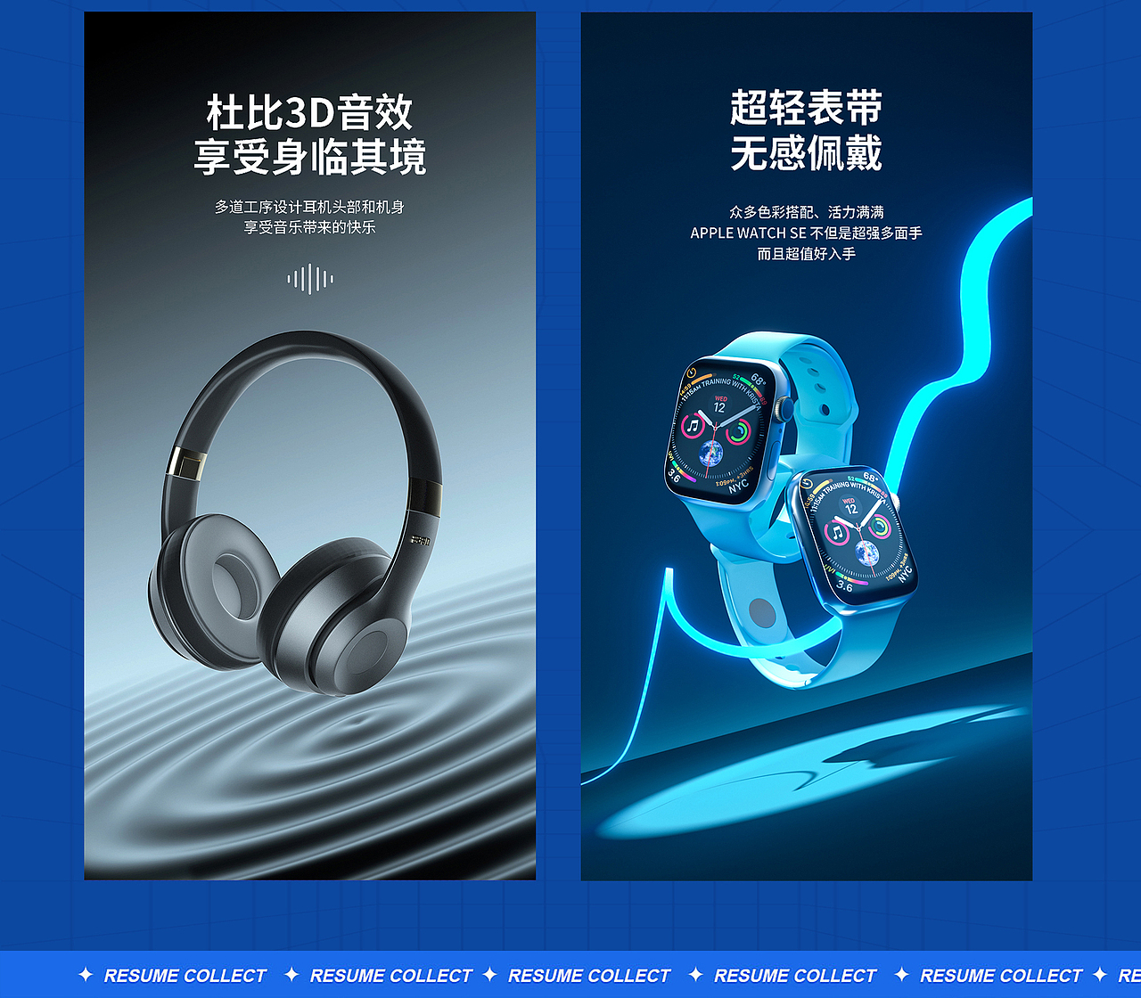 2024-作品集（图ZMzY2MjQ3OTA0） - 个人网站 - 站酷设计师小沐qwq原创素材 - 站酷ZCOOL