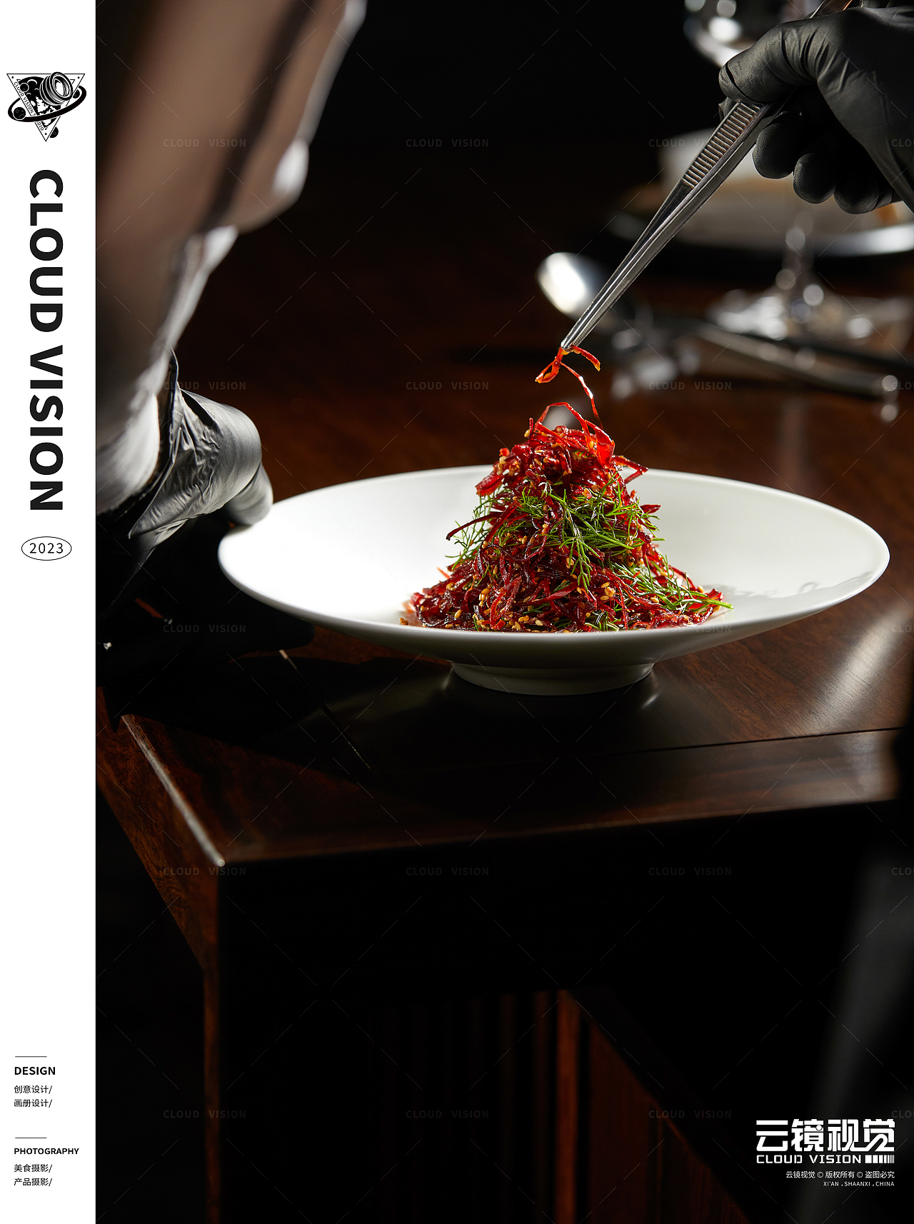 美食摄影/中餐摄影-长安荟