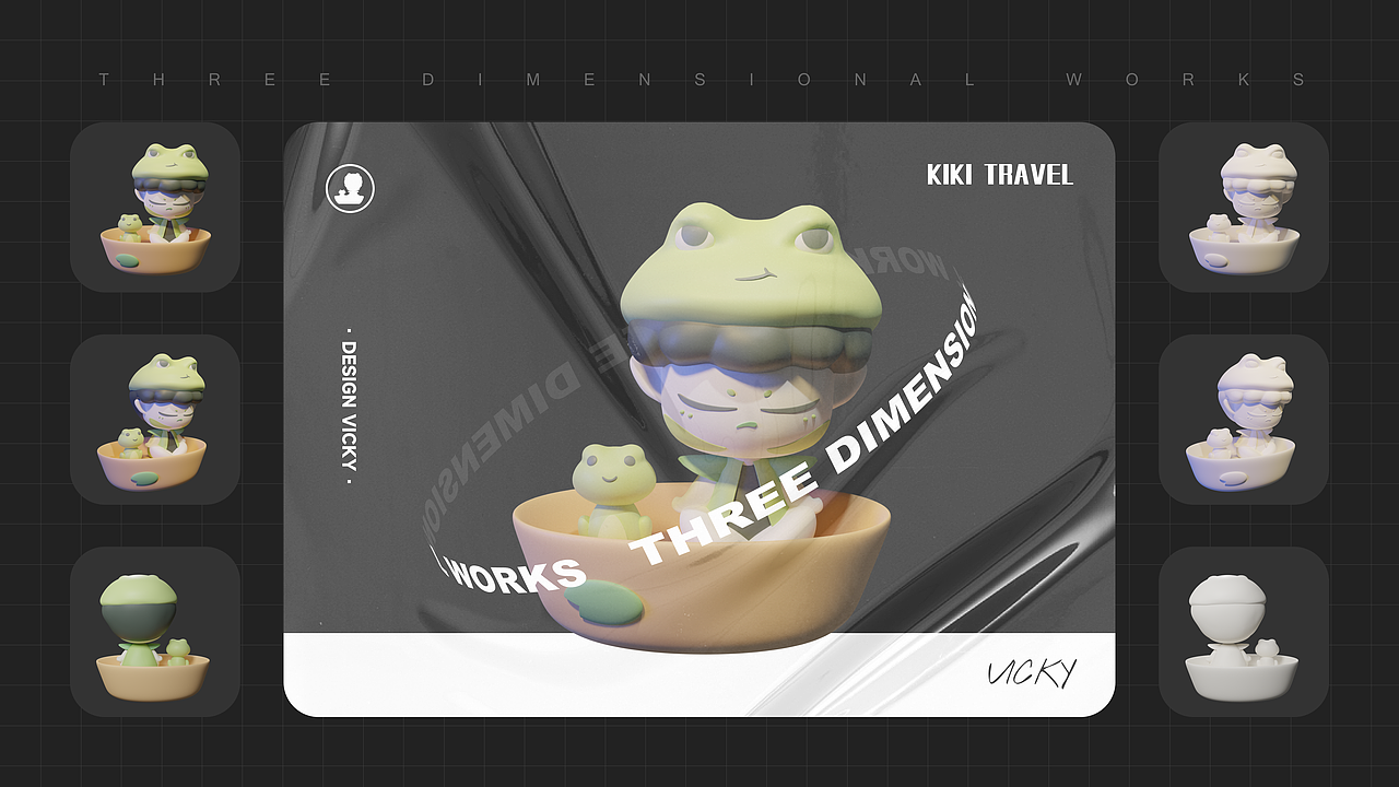 #2023青春答卷# IP设计（图ZMzQzMTU0OTg4） - 人物/生物 - 站酷设计师Vicky_qcr原创素材 - 站酷ZCOOL