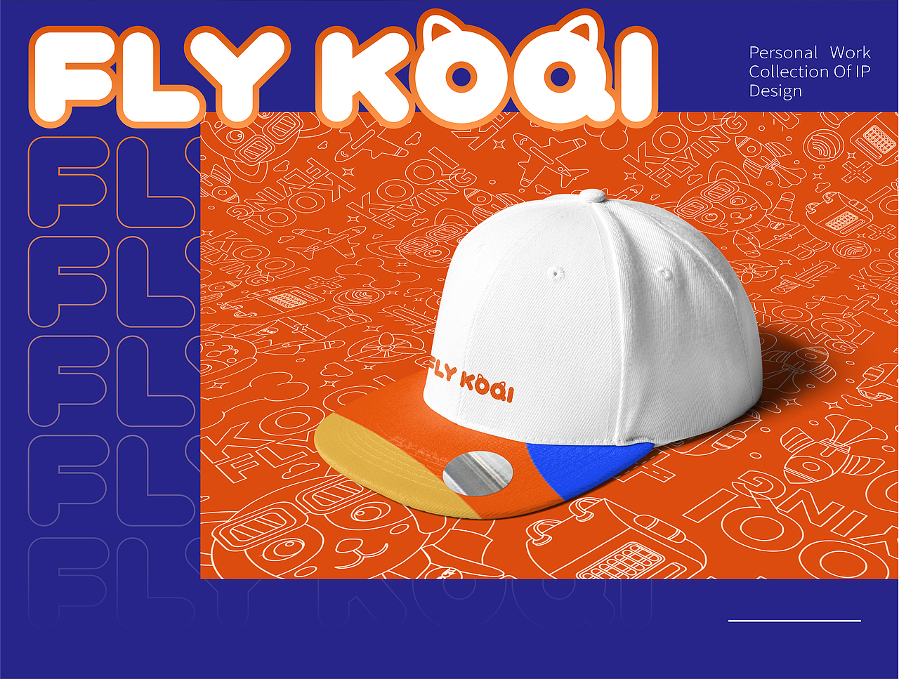 2022个人求职作品集