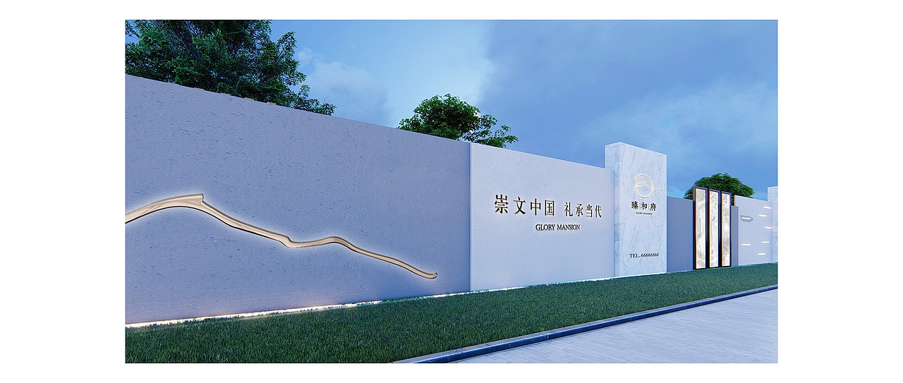 新中式地产视觉（图ZMzYzNzUyNzI0） - 品牌 - 站酷设计师地产设计素材原创素材 - 站酷ZCOOL