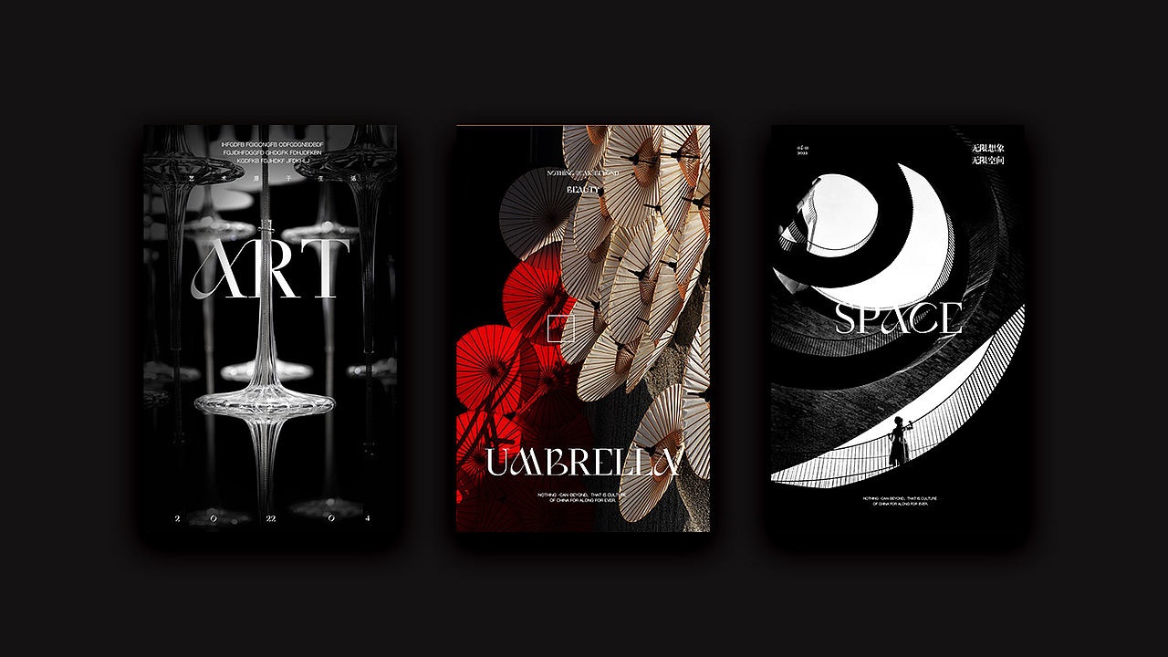 POSTERS - 海报版式设计💥（图ZMzA0NDc2ODQ4） - 海报 - 站酷设计师嘉点品牌设计原创素材 - 站酷ZCOOL