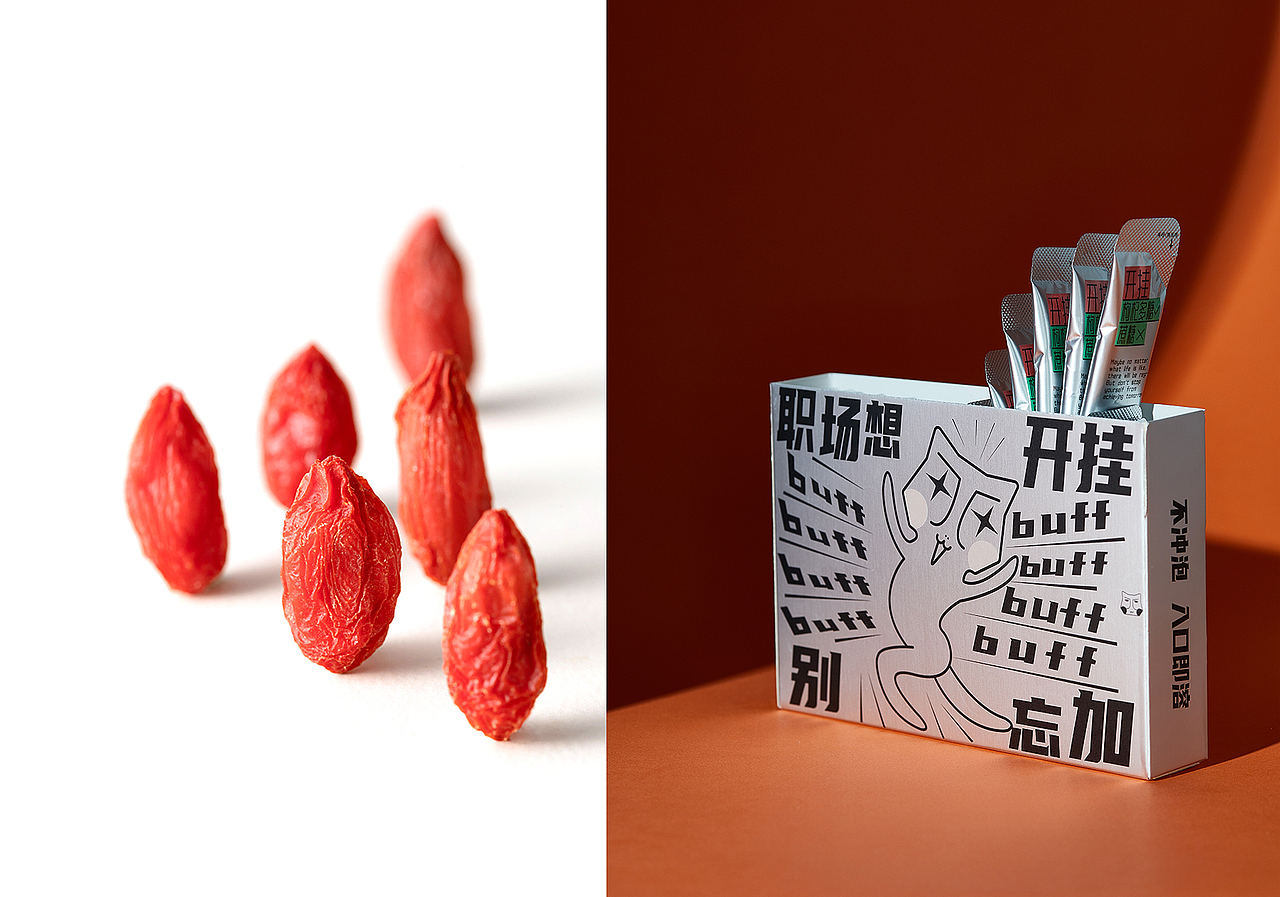 ©lemoon | JNE皆能 年轻养生品全新品牌全案2022（图ZMzExNzQ1NzEy） - 品牌 - 站酷设计师lemoon设计原创素材 - 站酷ZCOOL