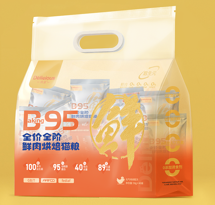猫粮包装设计及详情制作（已商用）（图ZMzYyOTQzMTI4） - 包装 - 站酷设计师我爱野菊花原创素材 - 站酷ZCOOL