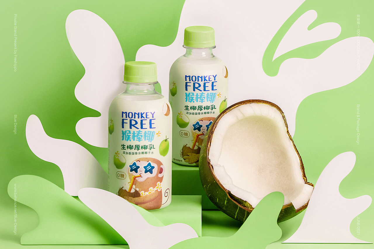 盒马自有品牌-猴棒椰品牌&包装设计（图ZMzUxNTE1NDAw） - 包装 - 站酷设计师BDL志在智由原创素材 - 站酷ZCOOL