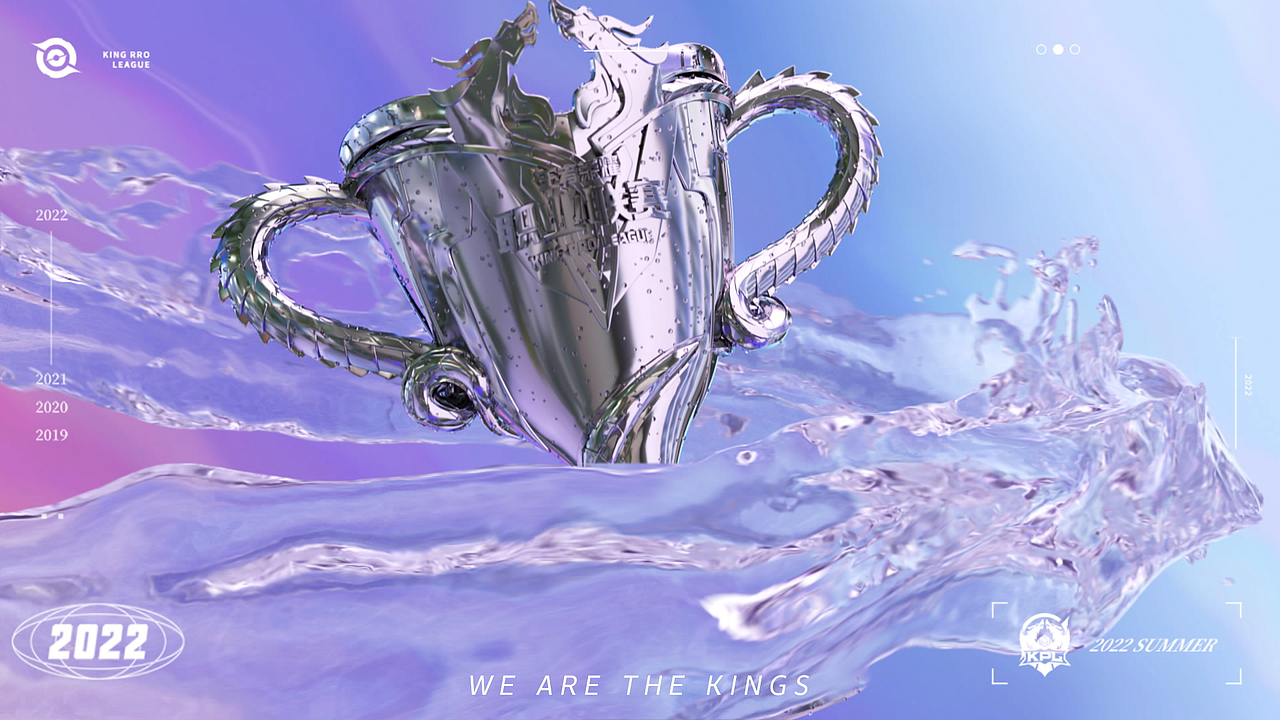 KPL: MV-WE ARE THE KINGS