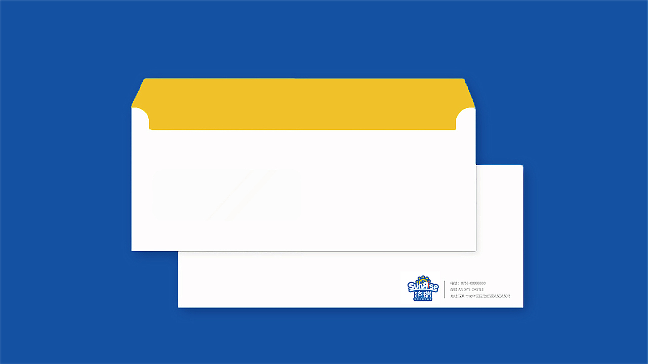 儿童教育LOGO设计