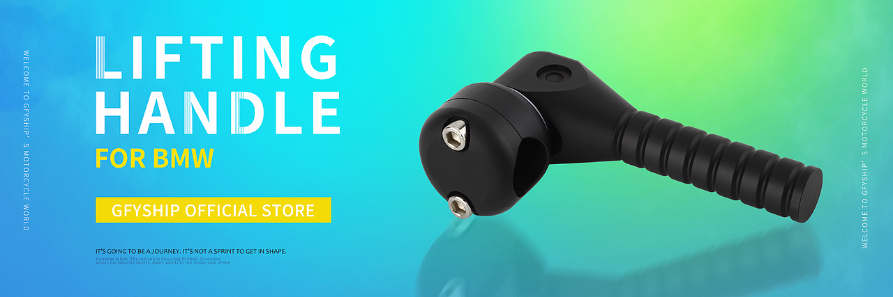 跨境电商横幅海报