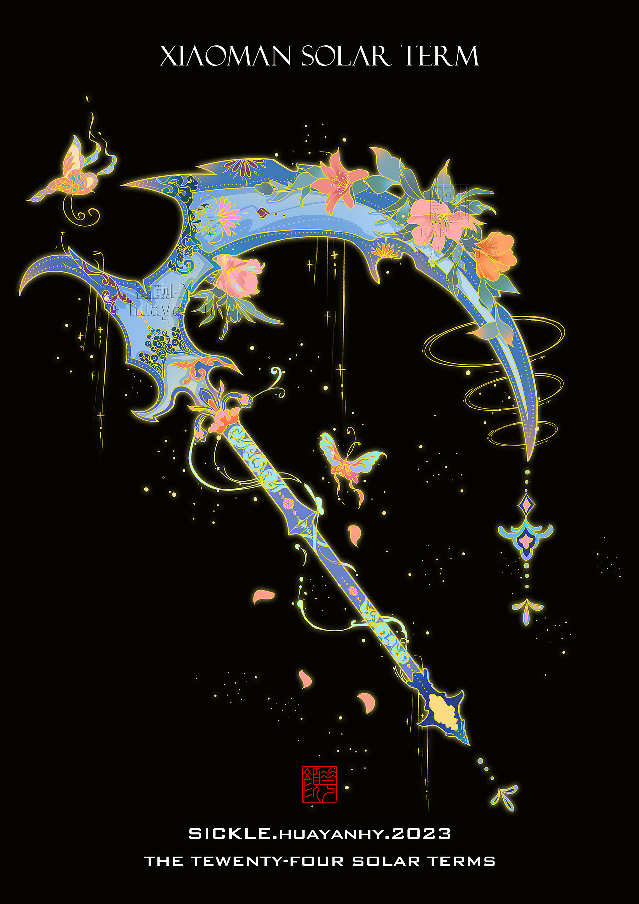 24节气丨精雕小物（图ZMzY5OTU3Nzg4） - 商业插画 - 站酷设计师束色礼原创素材 - 站酷ZCOOL