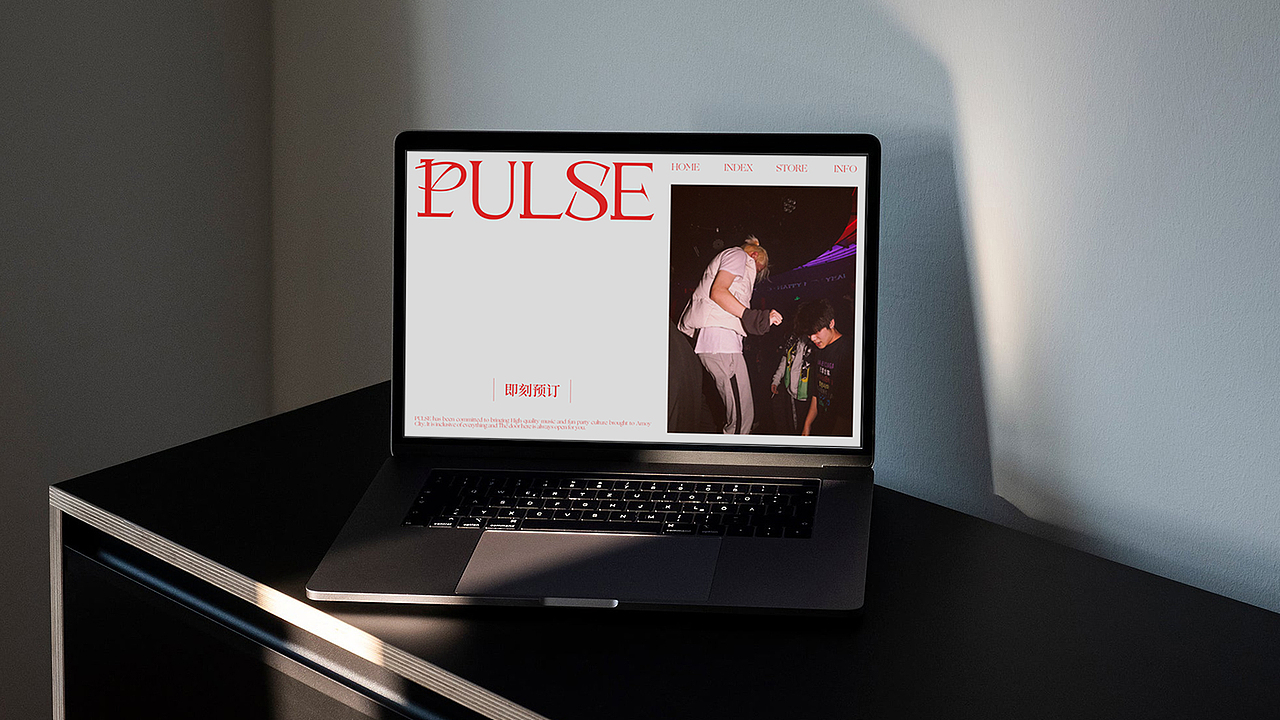PULSE | 厦门最纯正的HipHop Club | 品牌设计(图ZMzMxMzIxMTEy) - 品牌 - 站酷设计师BrlitDesign原创素材 - 站酷ZCOOL