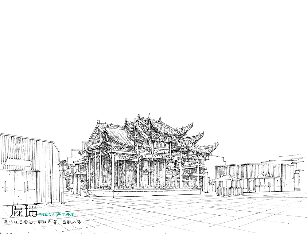 安徽汤池钢笔画水彩//鹿瑶笔下的南山三食六巷（图ZMjk5MTgwNTM2） - 商业插画 - 站酷设计师鹿瑶文创原创素材 - 站酷ZCOOL