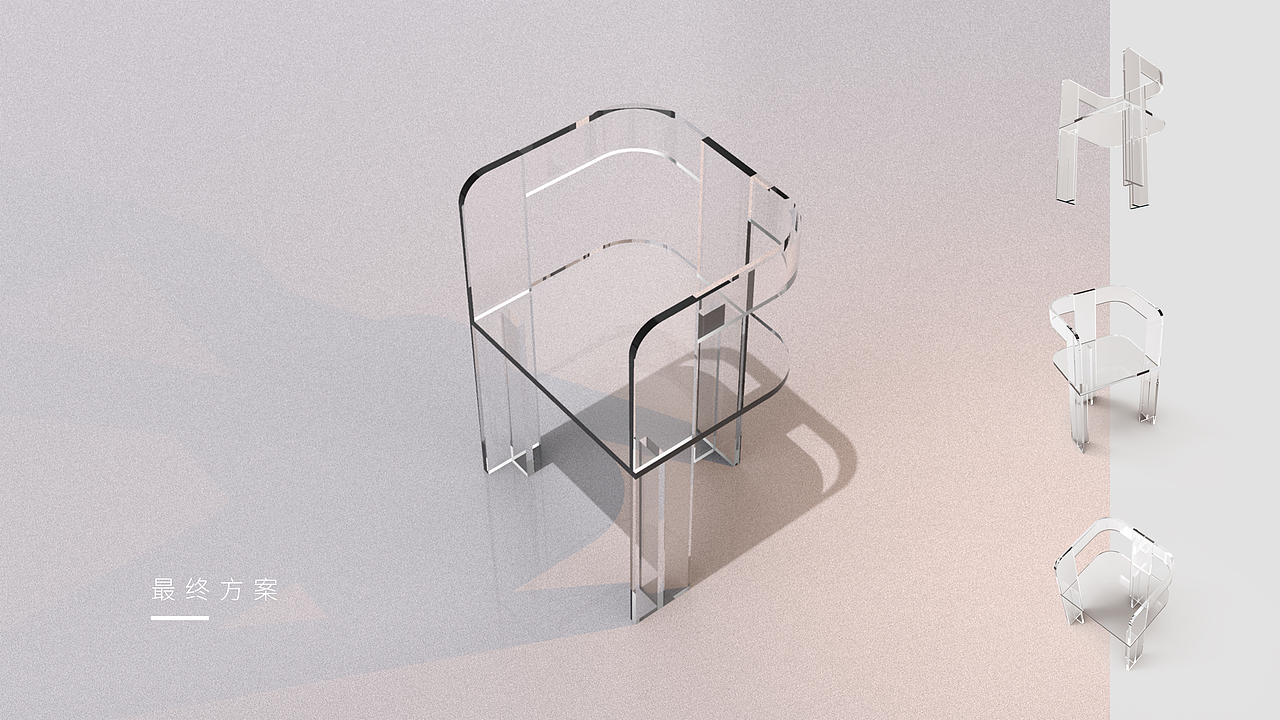 【工业/产品设计】——考研复试作品集（图ZMzM1NDQ1MDY0） - 生活用品 - 站酷设计师设计流工作室原创素材 - 站酷ZCOOL