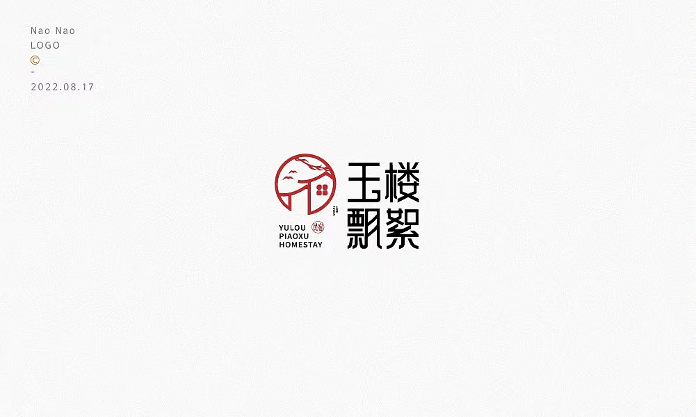 玉楼飘絮（图ZMzEzNzA5NDg0） - Logo - 站酷设计师蓝鲸鱼i原创素材 - 站酷ZCOOL