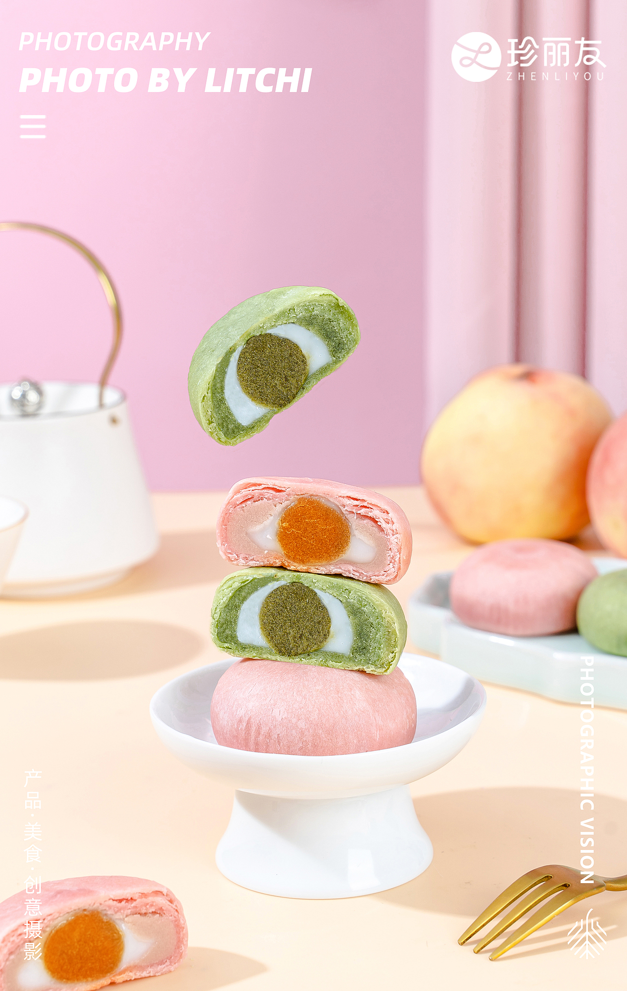 龙井茶酥/白桃乌龙茶酥/即食花胶/黑米燕窝粥 拍摄合集