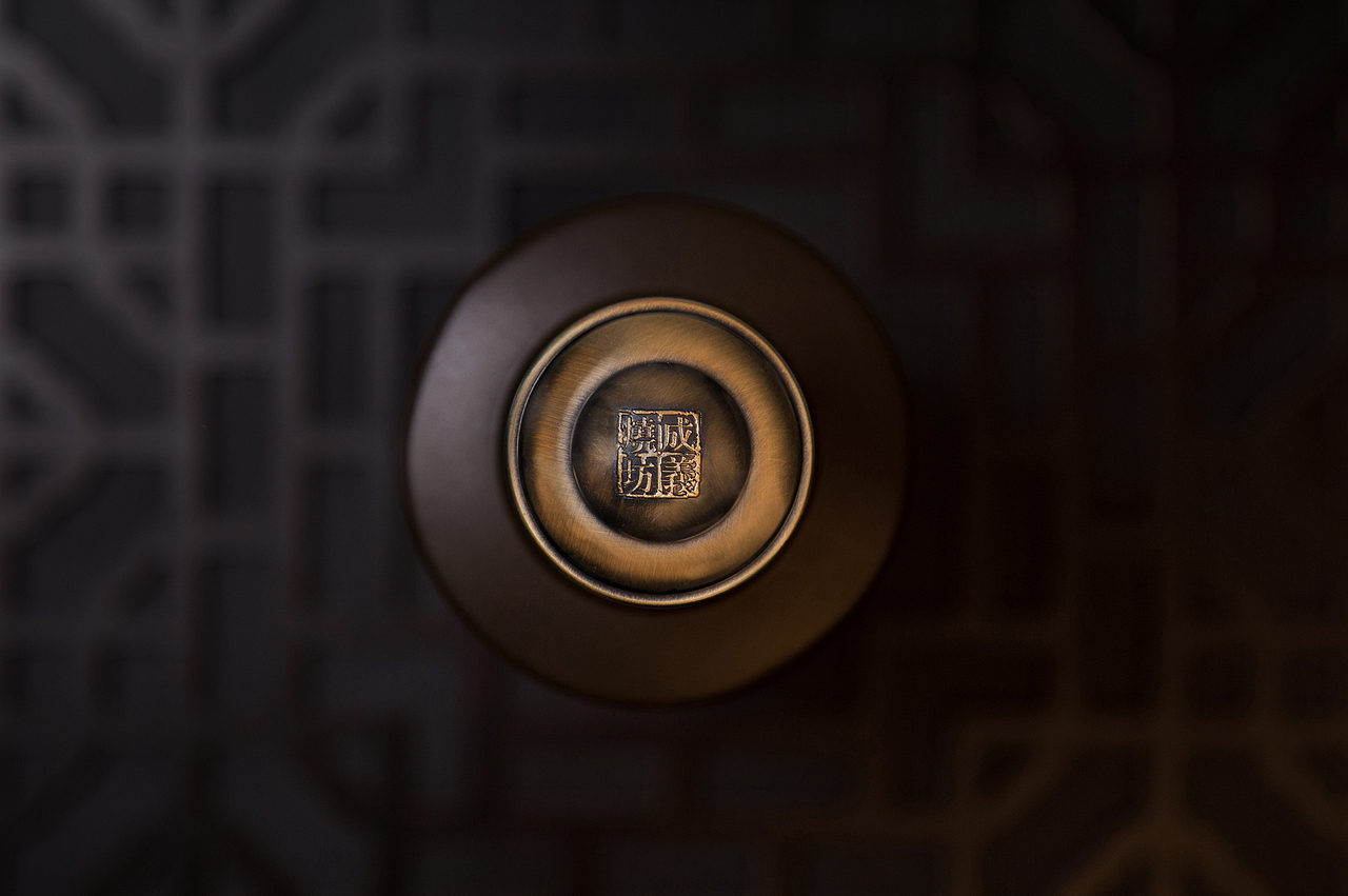 成义烧坊 · 1862 | 摄影（图ZMzE2MDgyNDMy） - 产品摄影 - 站酷设计师胡乎呼原创素材 - 站酷ZCOOL