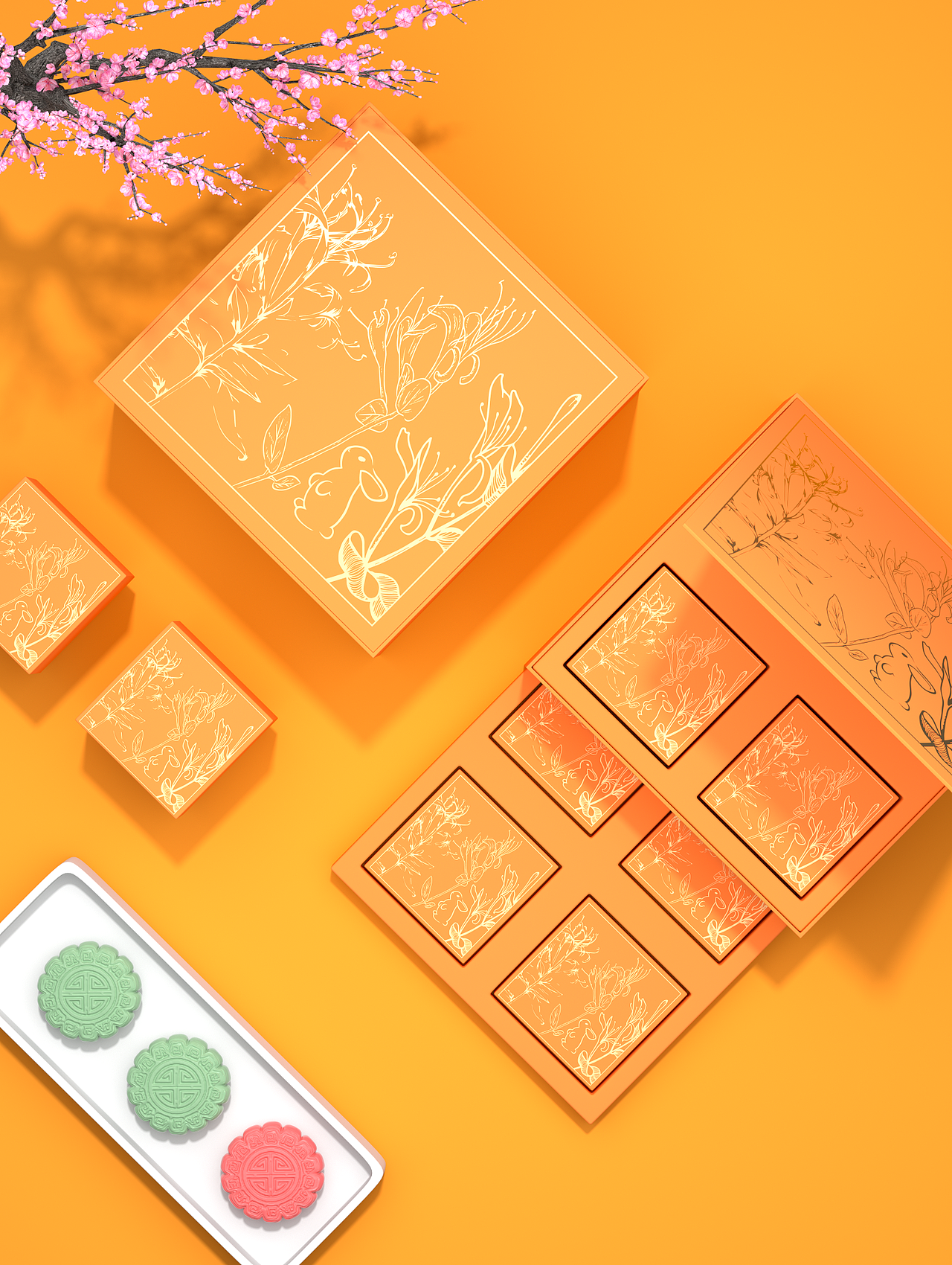 “月饼”包装设计