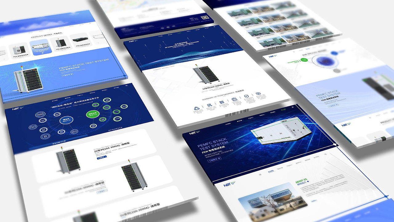 新能源技术行业品牌（图ZMzM2MTU0NzA4） - 品牌 - 站酷设计师伐要稿了原创素材 - 站酷ZCOOL