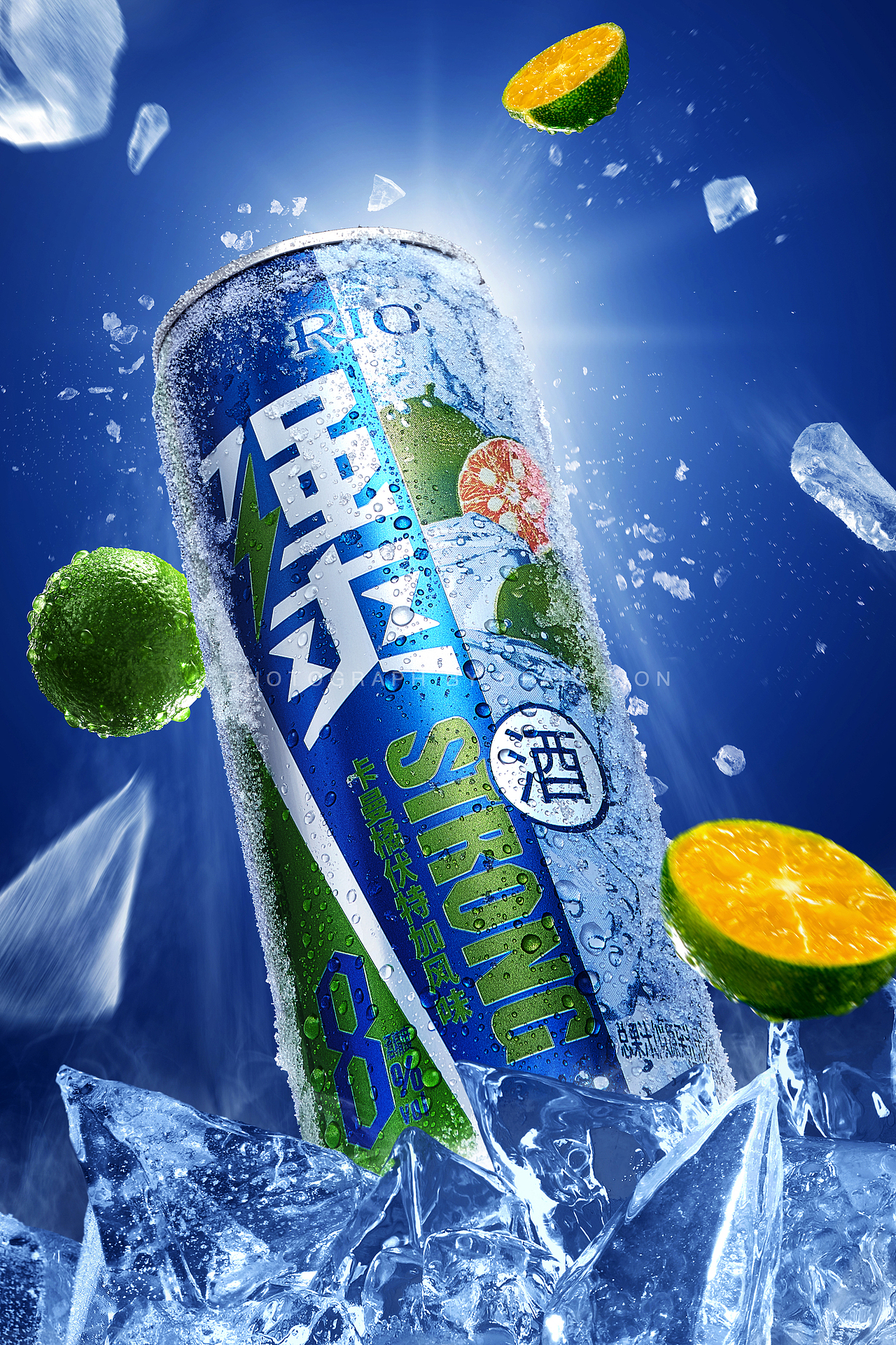 产品摄影 | 『rio 锐澳』强爽系列