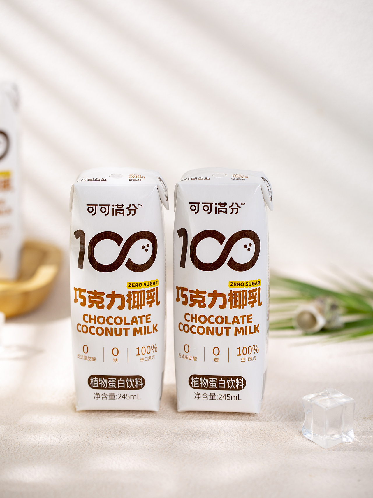 有间|可可满分椰子水椰乳