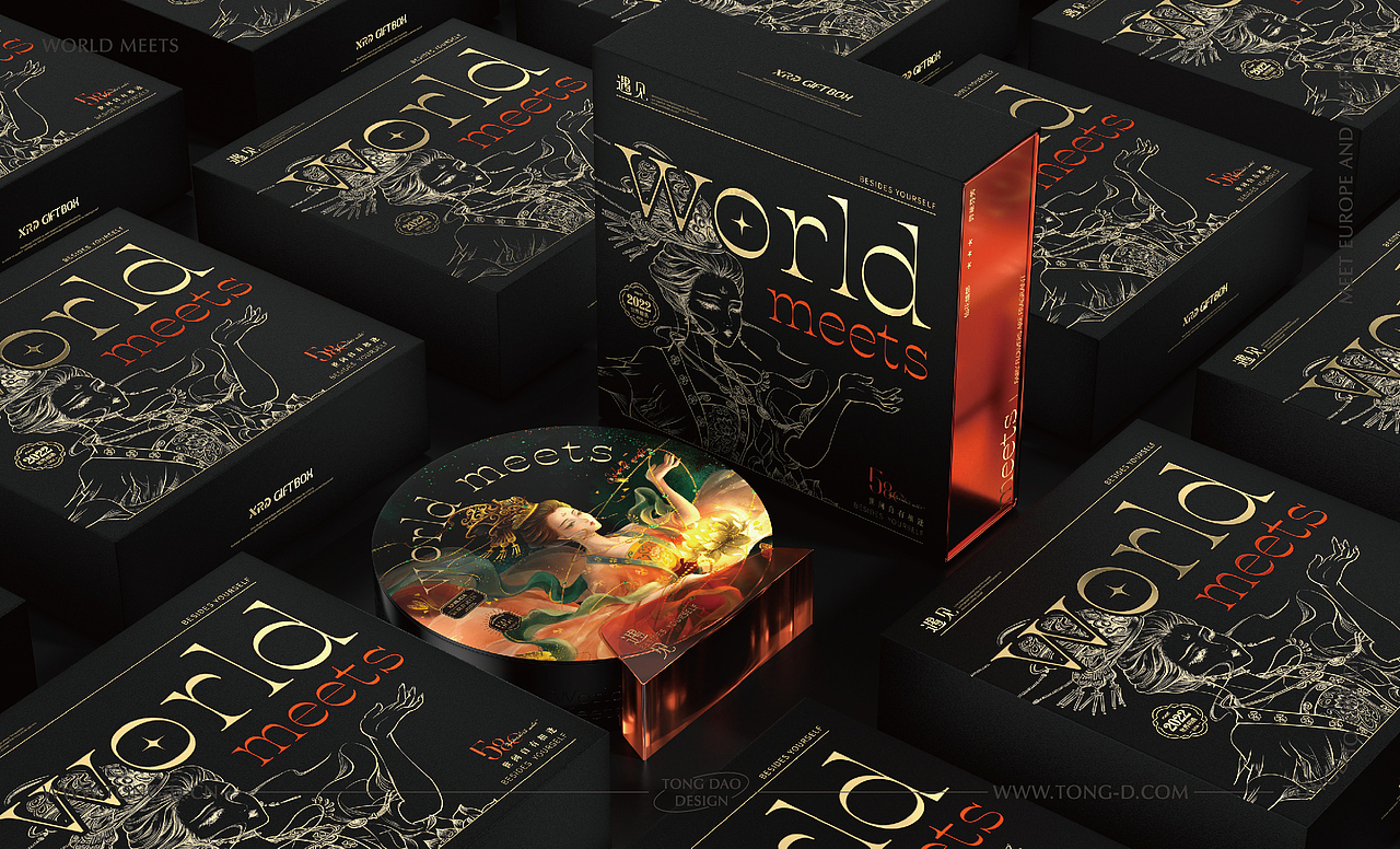 七夕礼盒包装设计 | 世界自有相逢