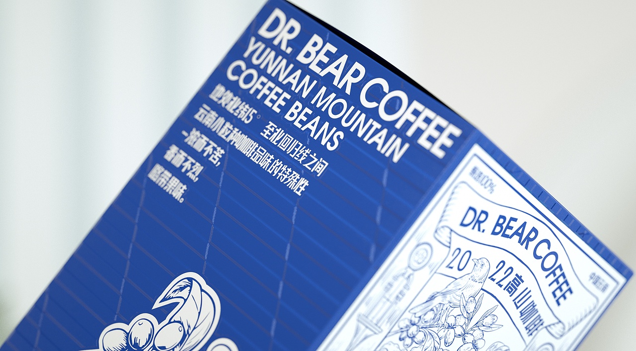 DR. BEAR COFFEE|咖啡包装设计