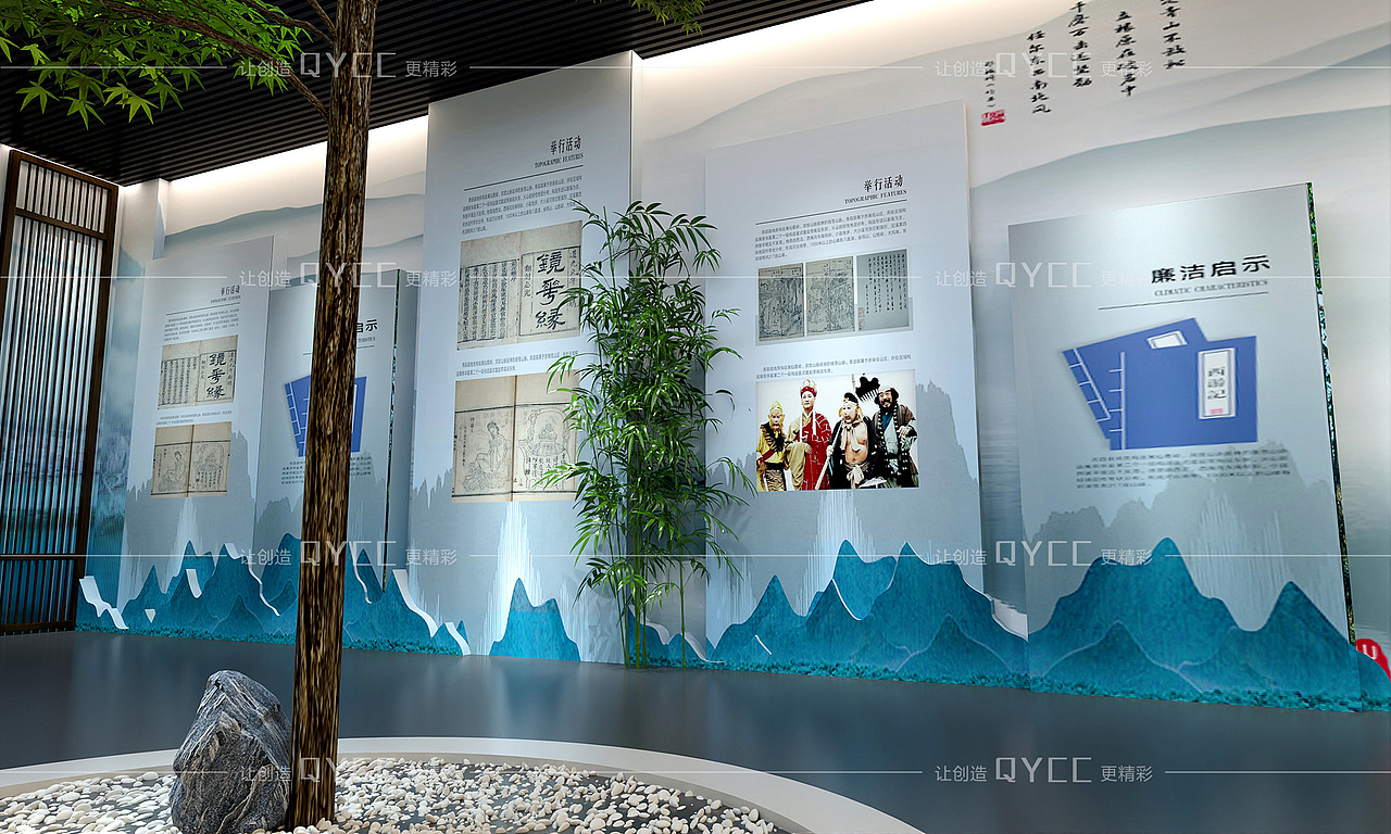 展厅设计-廉政展厅文化展馆设计