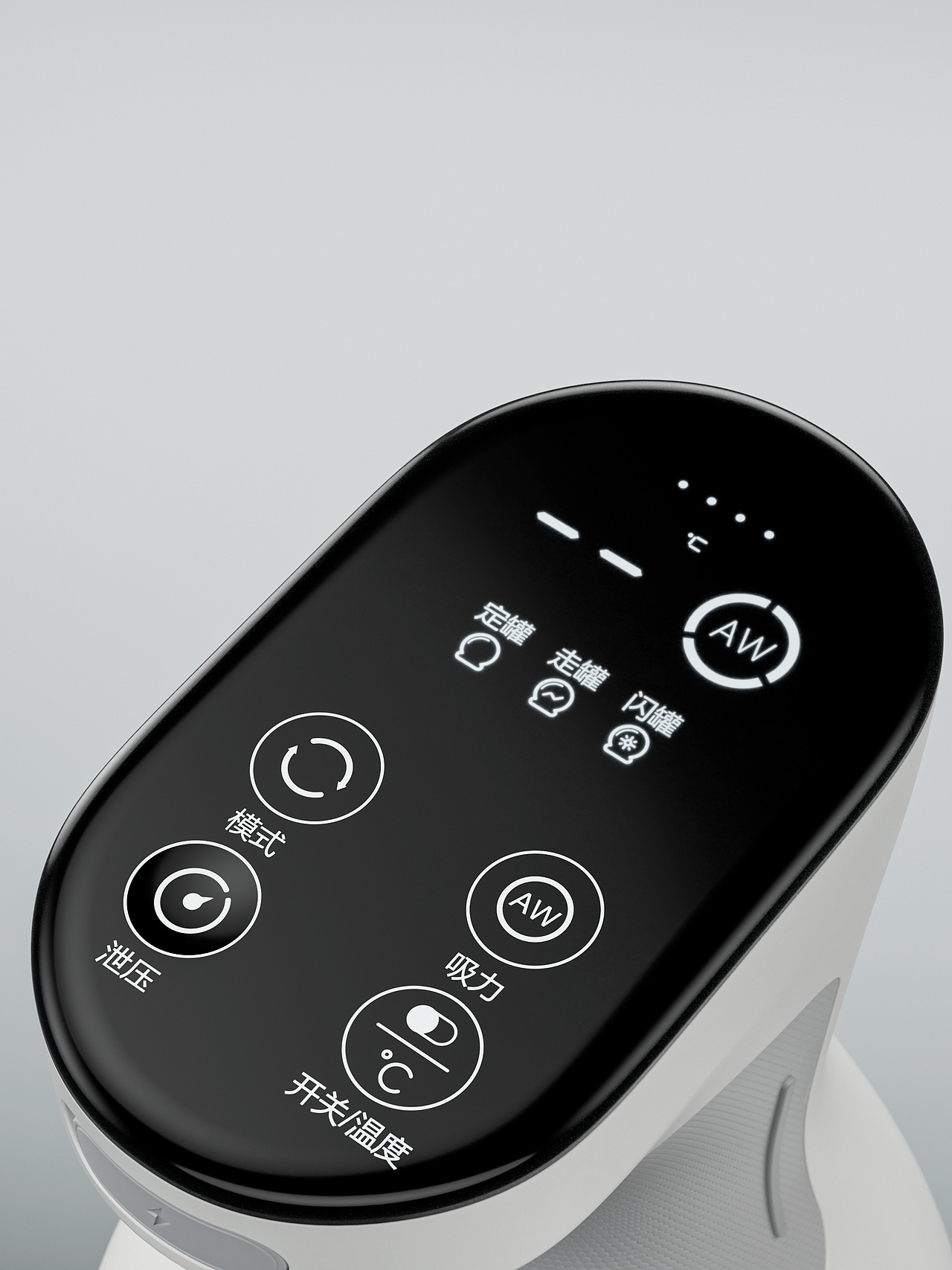 C4D产品动画砭石罐罐推