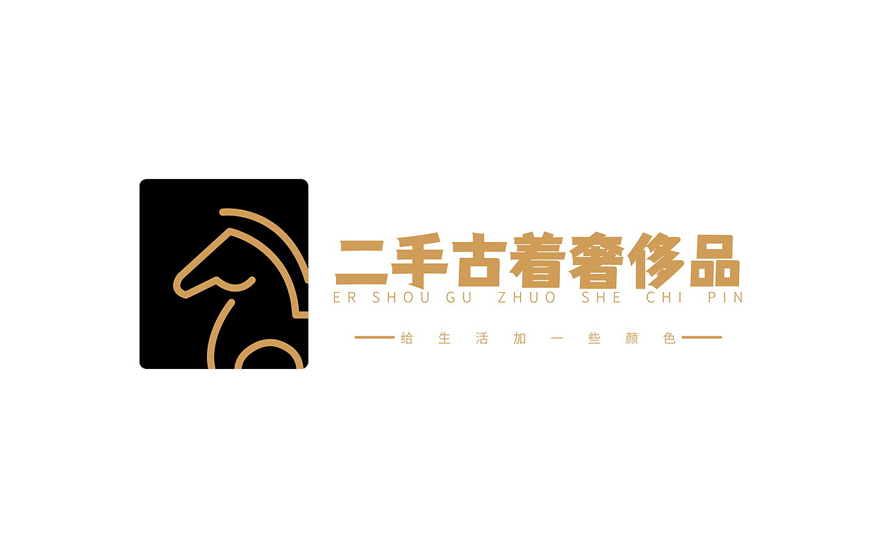 logo练习（图ZMzE0MTkyMjAw） - Logo - 站酷设计师设计师大Lin原创素材 - 站酷ZCOOL