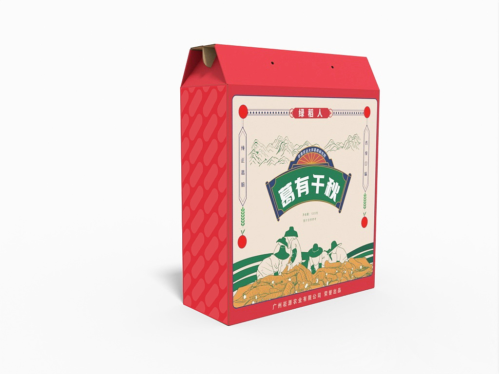 包装（图ZMzIxMDU3ODIw） - 商业插画 - 站酷设计师莎娜酱原创素材 - 站酷ZCOOL