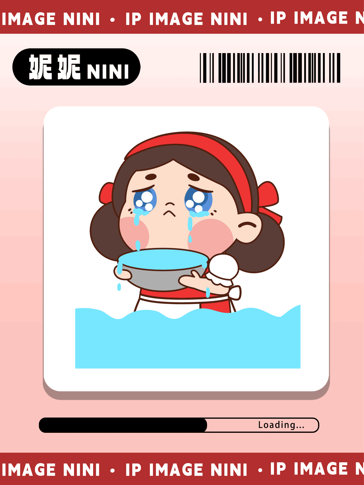 #插画合集#动态表情包作品分享【2023年4月更新】