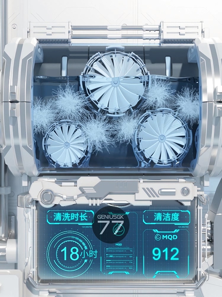 MQD 羽绒服短片（图ZMzAyMDkzNjY0） - 产品 - 站酷设计师军长CG77原创素材 - 站酷ZCOOL