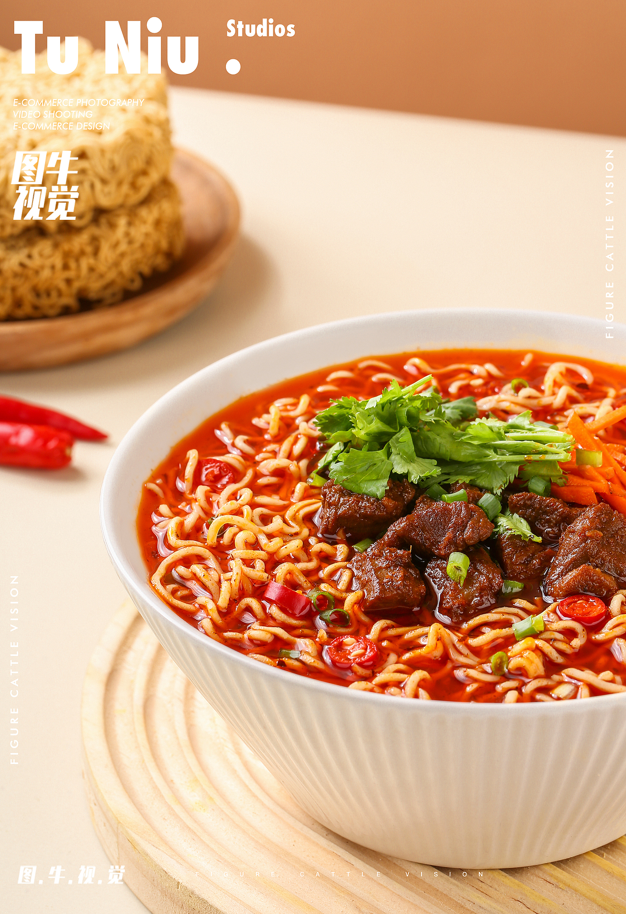 干吃面|电商拍摄|图牛拍摄|电商设计|产品拍照