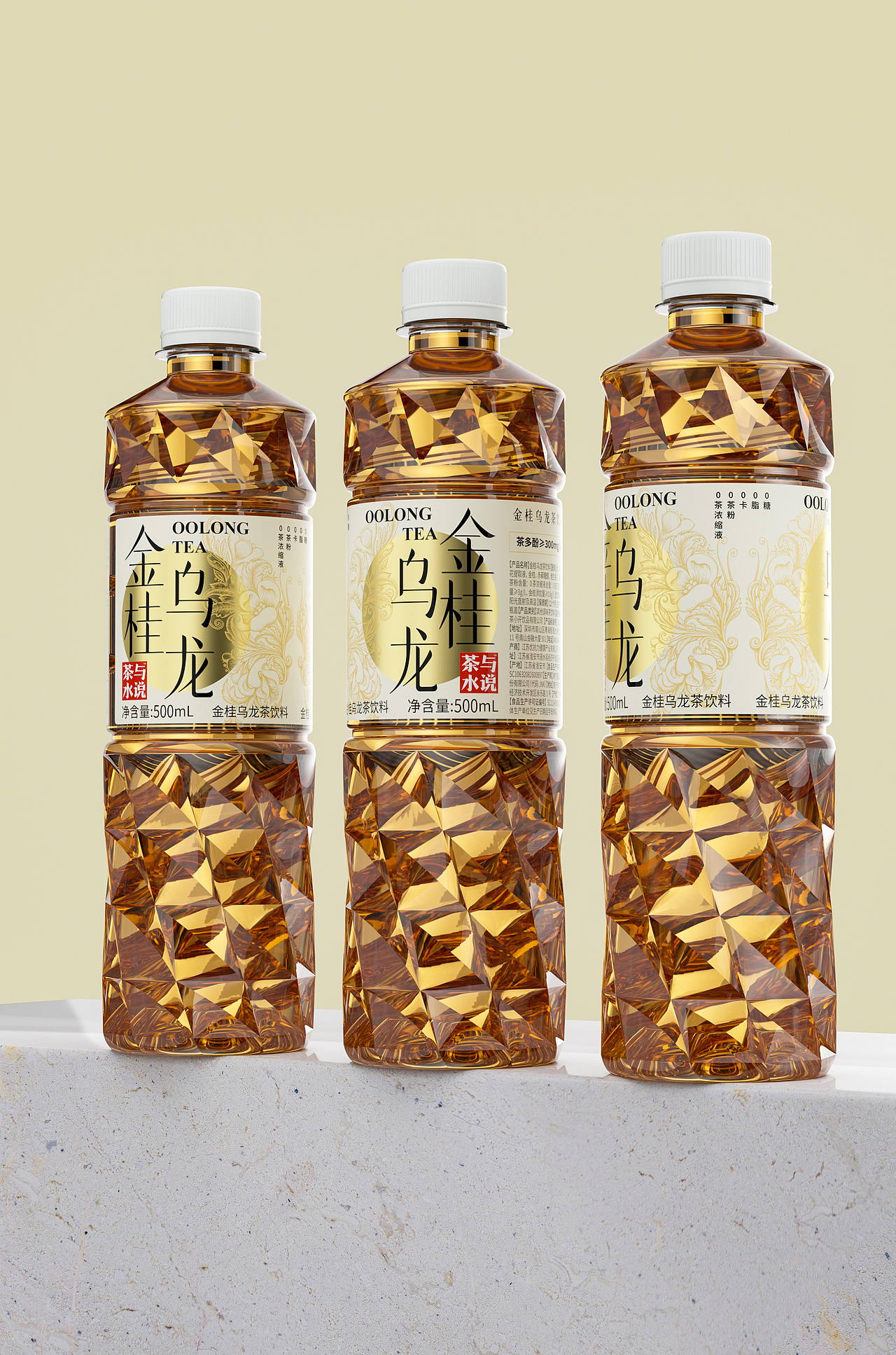 花香引蝶,茶语花香-茶与水说之风味系列