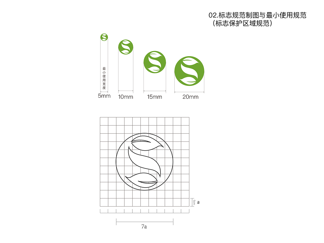 森美Vi（图ZMzE5ODEwMTAw） - 品牌 - 站酷设计师夜雨寄随风原创素材 - 站酷ZCOOL