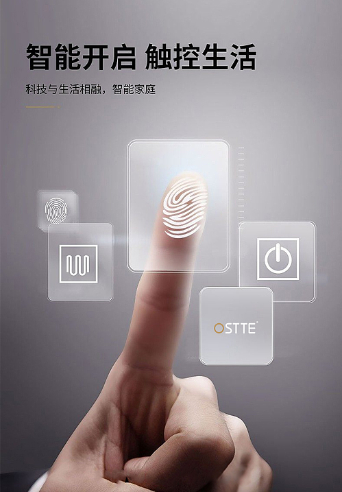 小图-513x750（图ZMzQ1MjU3OTU2） - 电商 - 站酷设计师hting1原创素材 - 站酷ZCOOL