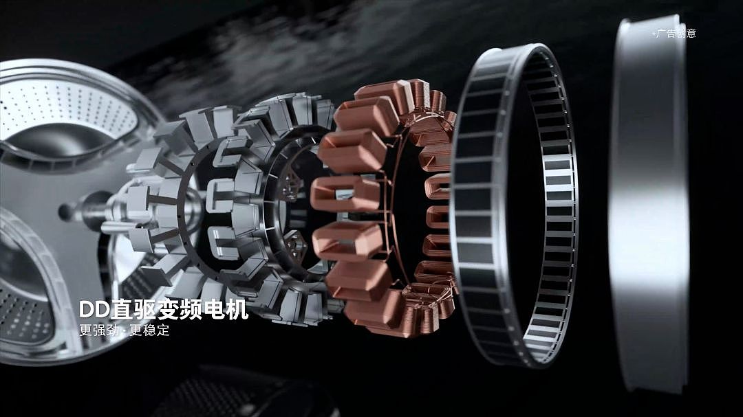 石头分子筛洗烘一体机H1（图ZMzQzMTM2NjE2） - 产品 - 站酷设计师功夫传媒原创素材 - 站酷ZCOOL