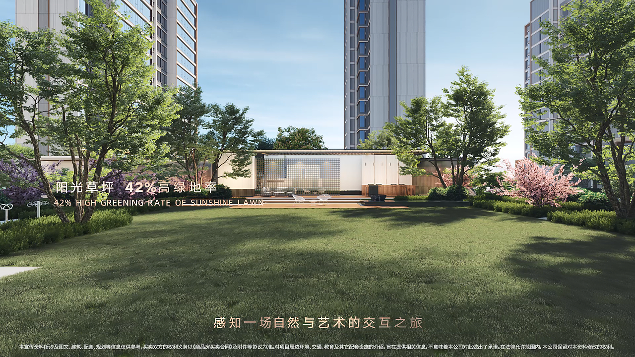 合肥中鐵璟和院（圖ZMzQ3NjcxMjI0） - 動畫/影視 - 站酷設(shè)計師Arnold_Hoo原創(chuàng)素材 - 站酷ZCOOL