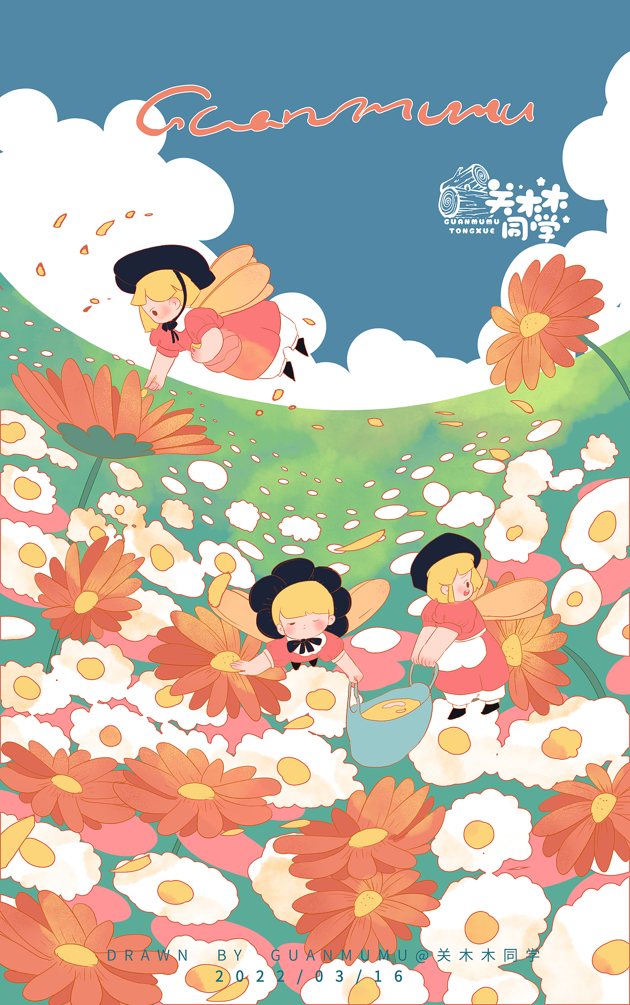 合集丨三四月画的一些可爱的图（图ZMzAwNDQ2NjY4） - 创作习作 - 站酷设计师关木木同学原创素材 - 站酷ZCOOL