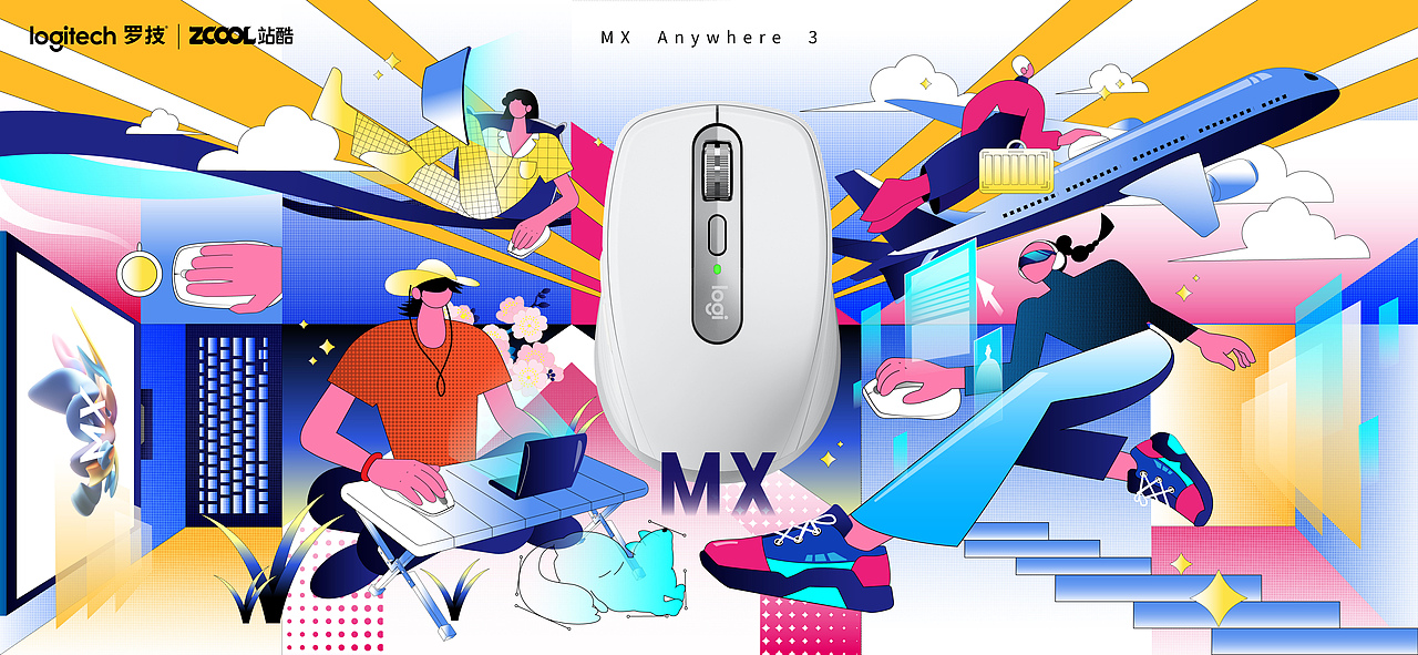 创造大师的神奇3m³ | 随心所驭 灵感无限