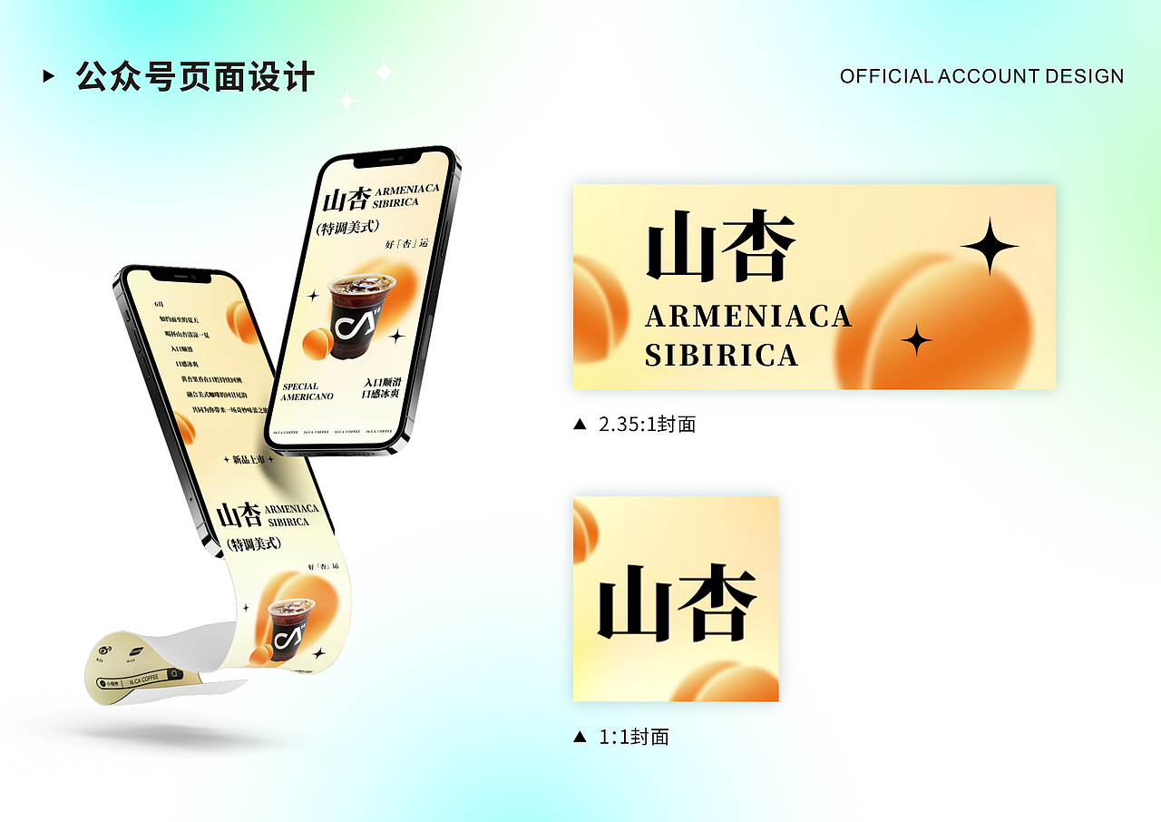 个人作品集-2（图ZMzY5MDI2MjE2） - 其他平面 - 站酷设计师Z23193147原创素材 - 站酷ZCOOL