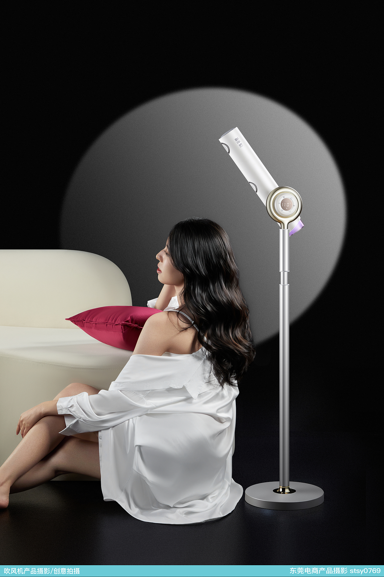 电子产品拍摄/吹风机拍摄/电商拍摄/东莞产品摄影