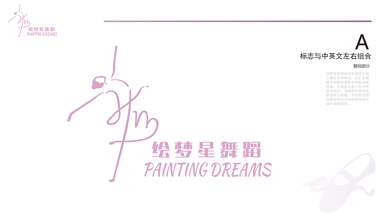 个人作品集（图ZMzM3MjExNzU2） - 品牌 - 站酷设计师迪迦也会累原创素材 - 站酷ZCOOL