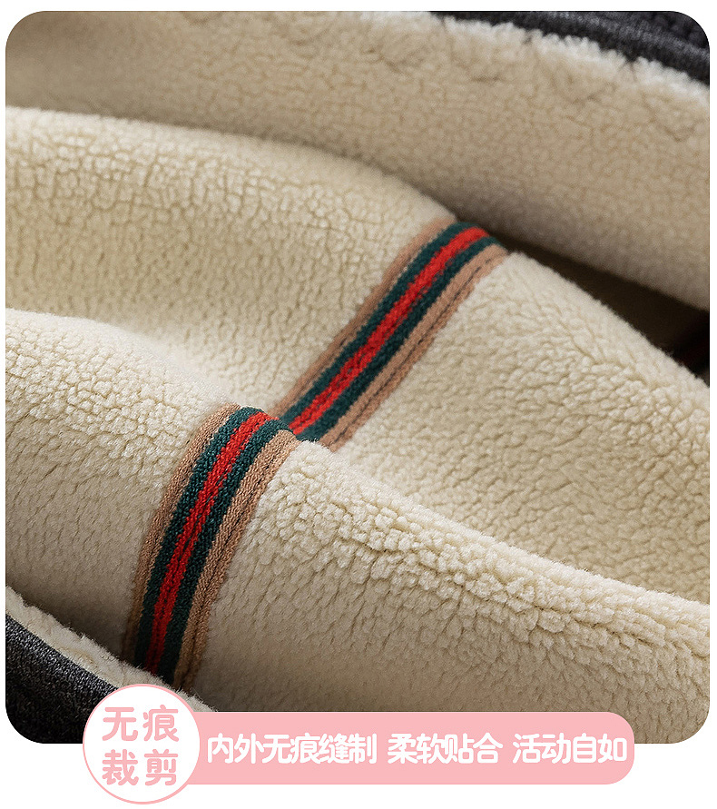 儿童羊羔绒打底裤