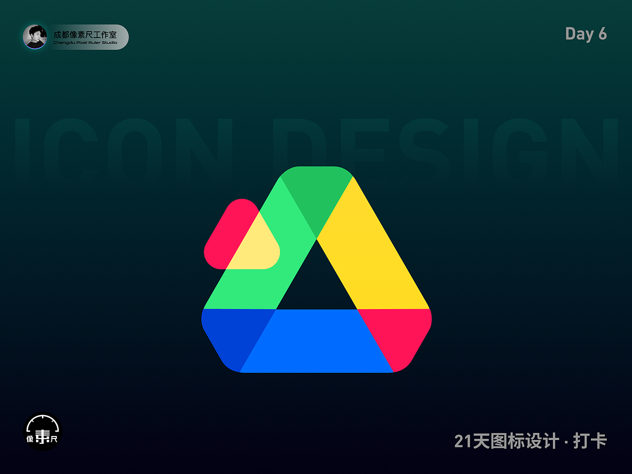 21天 · 图标设计打卡（图ZMzUzNjk2MTYw） - 图标 - 站酷设计师Experiencer原创素材 - 站酷ZCOOL